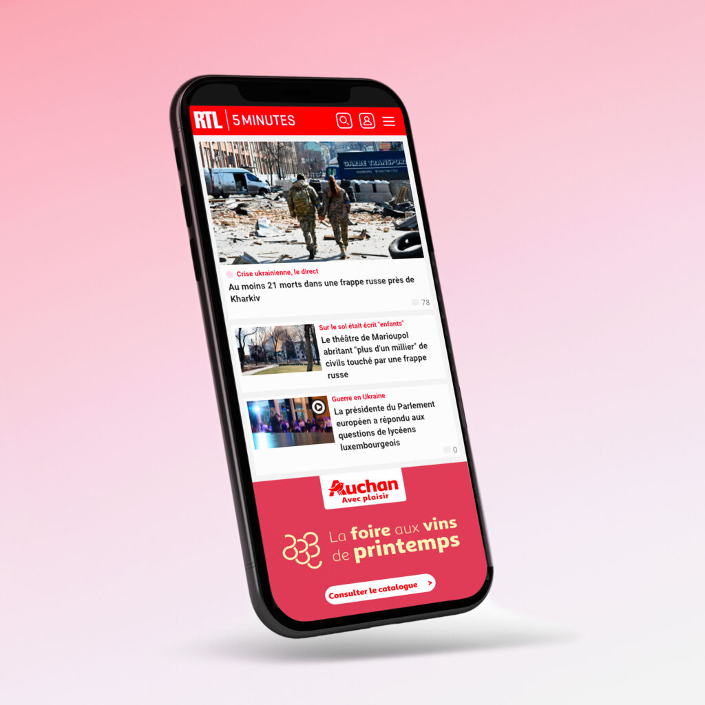 24 portfolio auchan phone